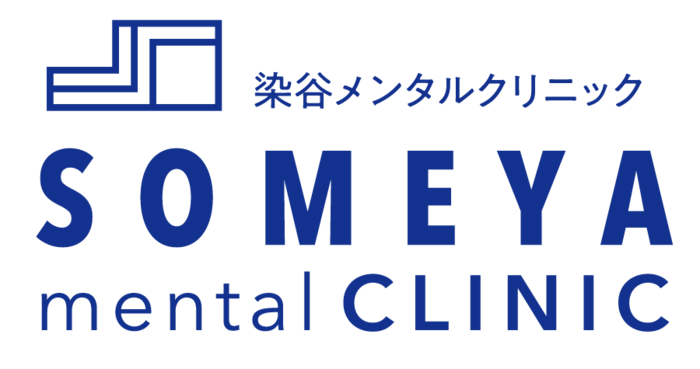 染谷メンタルクリニック